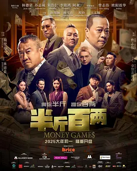 91先生在线