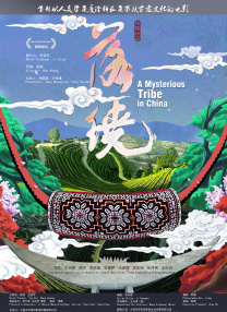 久草视频福利在线观看