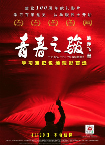 久草视频福利在线观看